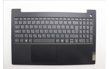 Lenovo 5CB1P71928 C-Cover with keyboard,Hungarian,Black,Fingerprint