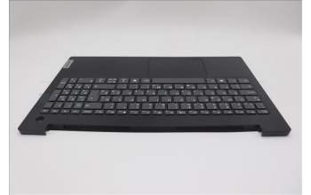 Lenovo 5CB1P71937 C-Cover with keyboard,Slovenian,Black,Fingerprint