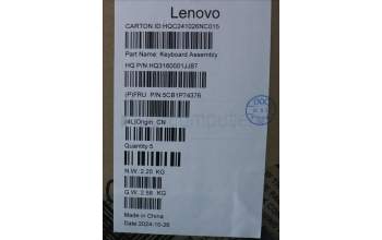 Lenovo 5CB1P74376 C-Cover with keyboard, Hungarian, Cosmic Blue, FingerPrint, UK