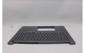 Lenovo 5CB1P85714 C-Cover with keyboard, Russian, Luna Grey, FingerPrint, US