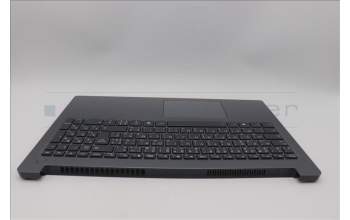 Lenovo 5CB1Q43270 C-Cover with keyboard, French Arabic, Luna Grey, Backlight, UK