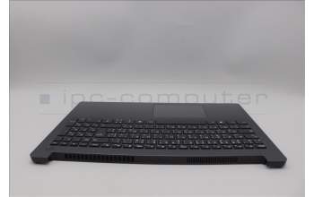 Lenovo 5CB1Q43317 C-Cover with keyboard, French Arabic, Luna Grey, Non-Backlight, UK