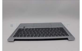 Lenovo 5CB1Q43344 C-Cover with AI keyboard, French, Cloud Grey, Backlight, Fingerprint, US