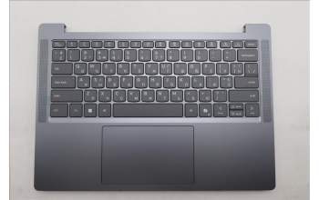 Lenovo 5CB1Q64053 C-Cover with keyboard, Ukraine, Luna Grey, Non-Backlight, US