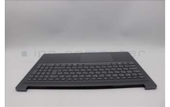Lenovo 5CB1R07792 C-Cover with keyboard, Bulgarian, Luna Grey, Backlight, 4CELL, UK