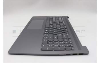 Lenovo 5CB1R07951 C-Cover with keyboard, Russian, Luna Grey, Non-Backlight, 4CELL, US