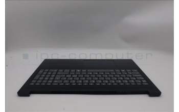 Lenovo 5CB1R07979 C-Cover with keyboard, Nordic, Cosmic Blue, Backlight, 3CELL, UK