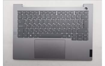 Lenovo 5CB1R08690 C-Cover with keyboard, Hungarian, Arctic Grey, Backlight, H-series, UK