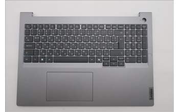 Lenovo 5CB1R08812 C-Cover with keyboard, Bulgarian, Arctic Grey, Non-Backlight, H-series, UK