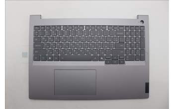 Lenovo 5CB1R08867 C-Cover with keyboard, Ukraine, Arctic Grey, Backlight, H-series, US