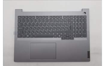 Lenovo 5CB1R08913 C-Cover with keyboard, Hungarian, Arctic Grey, Backlight, U-series, UK