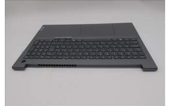 Lenovo 5CB1R08915 C-Cover with keyboard, Slovenian, Arctic Grey, Backlight, U-series, UK