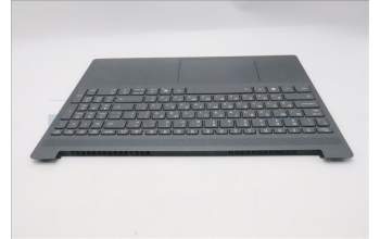 Lenovo 5CB1R08999 C-Cover with keyboard, Hebrew, Luna Grey, Backlight