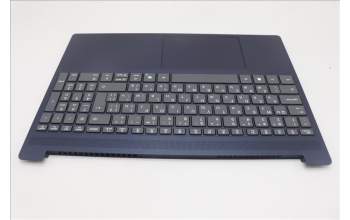 Lenovo 5CB1R09018 C-Cover with keyboard, Bulgarian, Cosmic Blue, Non-Backlight, UK