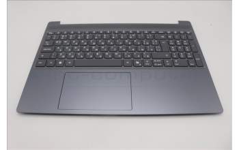 Lenovo 5CB1R22353 C-Cover with keyboard, Bulgarian, Luna Grey, Non-Backlight, UK