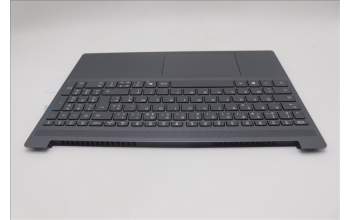 Lenovo 5CB1R22364 C-Cover with keyboard, French, Luna Grey, Non-Backlight, US