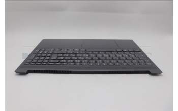 Lenovo 5CB1R22366 C-Cover with keyboard, French Arabic, Luna Grey, Non-Backlight, UK