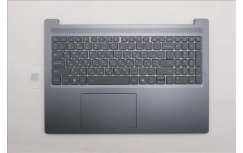 Lenovo 5CB1R22561 C-Cover with keyboard, Ukraine, Luna Grey, Backlight, US