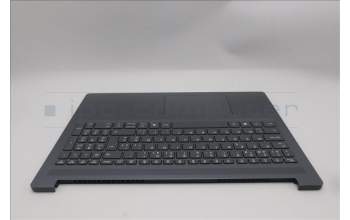 Lenovo 5CB1R26633 C-Cover with keyboard, Belgian, Luna Grey, Non-Backlight, UK