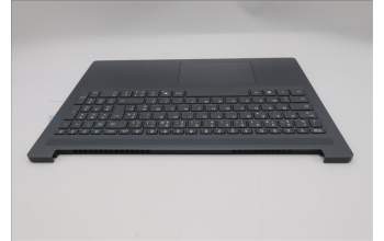 Lenovo 5CB1R27673 C-Cover with keyboard, French, Luna Grey, Non-Backlight, US