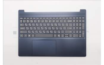 Lenovo 5CB1R27870 C-Cover with keyboard, Ukraine, Cosmic Blue, Non-Backlight, US