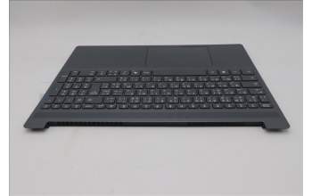 Lenovo 5CB1R27878 C-Cover with keyboard, French Arabic, Luna Grey, Non-Backlight, UK