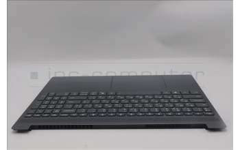 Lenovo 5CB1R27899 C-Cover with keyboard, Ukraine, Luna Grey, Non-Backlight, US