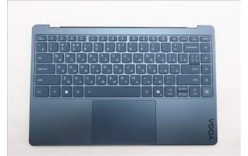 Lenovo 5CB1R30366 C-Cover with keyboard, Russian, US