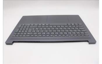 Lenovo 5CB1R30427 C-Cover with keyboard, Slovenian, Luna Grey, Backlight, UK