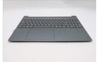 Lenovo 5CB1R35806 C-Cover with keyboard, Hebrew, Luna Grey, Non-Backlight, US