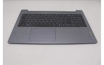 Lenovo 5CB1R37007 Tastatur inkl. Topcase ASM_RUS L 83L7AG NBL