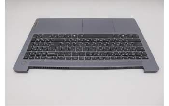 Lenovo 5CB1R37007 Tastatur inkl. Topcase ASM_RUS L 83L7AG NBL