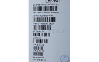 Lenovo 5CB1R61274 C-Cover with keyboard, Bulgarian, Luna Grey, Non-FingerPrint, Puresight Logo, UK
