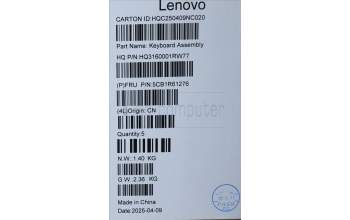 Lenovo 5CB1R61276 COVER UpCaseASM BEL H83JQ NFP LG PS