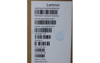 Lenovo 5CB1R61321 C-Cover with keyboard, Hebrew, Seashell, Non_FingerPrint, Puresight Logo