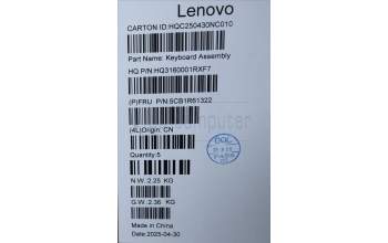 Lenovo 5CB1R61322 C-Cover with keyboard, Greek, Seashell, Non_FingerPrint, Puresight Logo