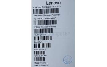 Lenovo 5CB1R61323 C-Cover with keyboard, German, Seashell, Non-FingerPrint, Puresight Logo, UK