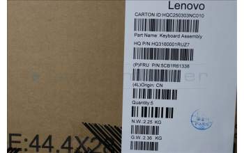 Lenovo 5CB1R61338 C-Cover with keyboard, Bulgarian, Seashell, Non-FingerPrint, Puresight Logo, UK