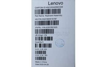 Lenovo 5CB1R61625 C-Cover with keyboard, UK English, Seashell, Non-FingerPrint, Non-Puresight Logo, UK