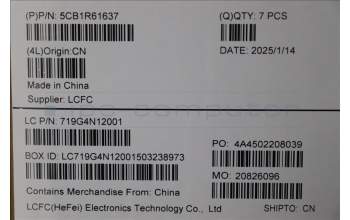 Lenovo 5CB1R61637 D-Cover, 83LC, Cosmic Blue