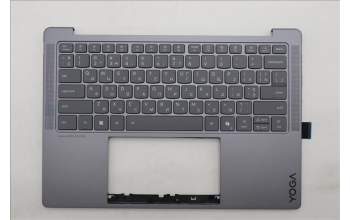 Lenovo 5CB1R68355 C-Cover with keyboard, Ukraine, Luna Grey, Non-Puresight Logo, US