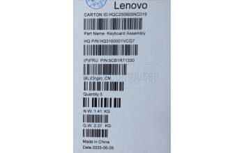 Lenovo 5CB1R71330 C-Cover with keyboard, Switzerland, Seashell, FingerPrint, Puresight Logo, UK