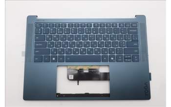 Lenovo 5CB1R98410 C-Cover with keyboard, Ukraine, Tidal Teal, US