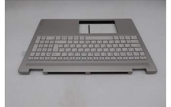 Lenovo 5CB1R98429 C-Cover with keyboard, German, Seashell, FingerPrint, Puresight Logo, UK