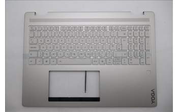 Lenovo 5CB1R99720 C-Cover with keyboard, UK English, Seashell, FingerPrint, Non-Puresight Logo, UK