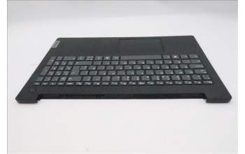 Lenovo 5CB1R99829 C-Cover with keyboard, UK English, Black