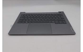 Lenovo 5CB1R99880 C-Cover with keyboard, Hungarian, Arctic Grey, Backlight, H-series, UK
