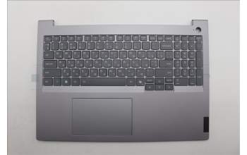 Lenovo 5CB1S00332 C-Cover with keyboard, Ukraine, Arctic Grey, Backlight, H-series, US