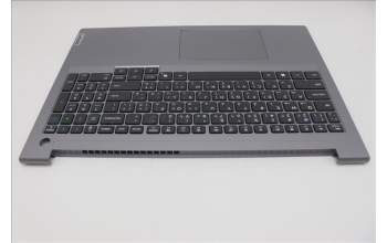 Lenovo 5CB1S00338 C-Cover with keyboard, Arabic, Arctic Grey, Non-Backlight, U-series, US