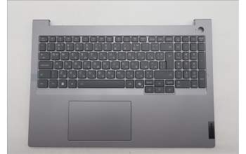 Lenovo 5CB1S00372 C-Cover with keyboard, Bulgarian, Arctic Grey, Backlight, U-series, UK